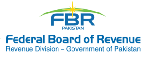 FBR_Pakistan_logo FBR_Pakistan_logo